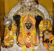 The Baglamukhi Temple