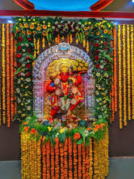 The Hanuman Mandir