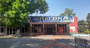 The ISKCON Temple