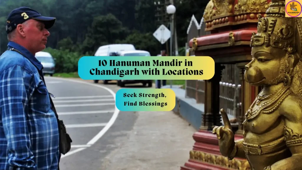 Hanuman Jayanti, Hanuman Jayanti 2026, Hanuman Jayanti celebration, Hanuman Jayanti celebration in Chandigarh, Hanuman Jayanti in Chandigarh, Hanuman Mandir Sector 20 Chandigarh, Panchmukhi Hanuman Mandir Chandigarh, Panchmukhi Hanuman Mandir Sector 40 Chandigarh, Hanuman Mandir near me, Hanuman temple 40b chandigarh photos, Hanuman mandir panchkula, Hanuman Mandir sector 32 Chandigarh, Temple near me, Hanuman Mandir Chandigarh, Chandigarh hanuman temple, hanuman mandir in chandigarh, hanuman temple in chandigarh