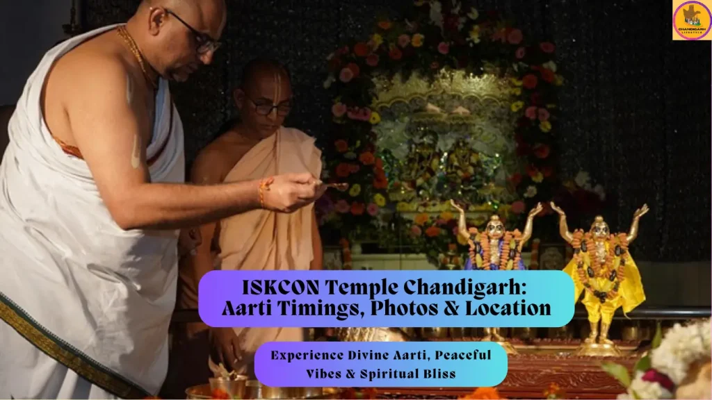 ISKCON Temple Chandigarh, iskcon temple, iskcon mandir chandigarh, iskcon mandir, iskcon temple near me, iskcon near me, ISKCON Temple Chandigarh timings today, ISKCON Temple Chandigarh photos, Iskcon Temple Chandigarh today, ISKCON Temple Chandigarh today program, ISKCON Temple Chandigarh reviews, Iskcon temple Chandigarh Sector 36 B, ISKCON temple Chandigarh distance, ISKCON temple Chandigarh restaurant, ISKCON Temple Chandigarh aarti timings, ISKCON Temple Chandigarh locations, ISKCON Temple Chandigarh direction, ISKCON Temple Chandigarh tickets