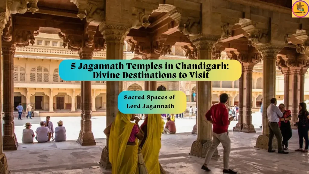 jagannath temple in chandigarh, jagannath mandir in chandigarh, Jagannath Temple Chandigarh timings, ISKCON Temple Chandigarh, Jagannath temple Chandigarh photos, Vaishno Devi Mandir Sector 31 Chandigarh, Jagannath Temple Odisha, Famous Mandir in Chandigarh, Chandigarh to jagannath Puri flight, Vaishno Devi Mandir Chandigarh