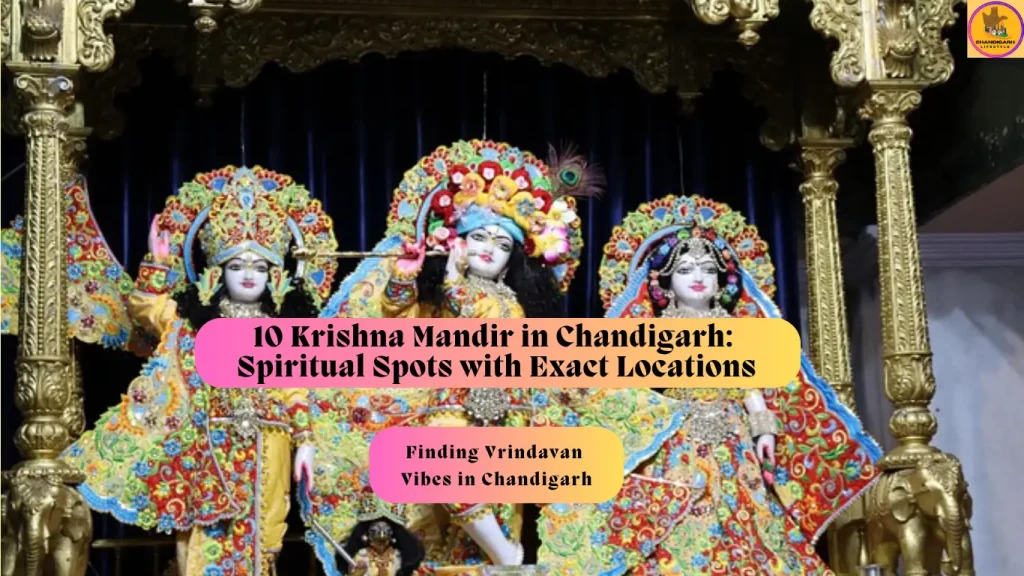 krishna temple in chandigarh, krishna mandir in chandigarh, chandigarh krishna temple, krishna temple chandigarh, krishna mandir chandigarh, ISKCON Temple, Shree Radha Krishna Mandir, Krishna Balram Mandir , Jagadguru Shree Krishna, Krishna Radha