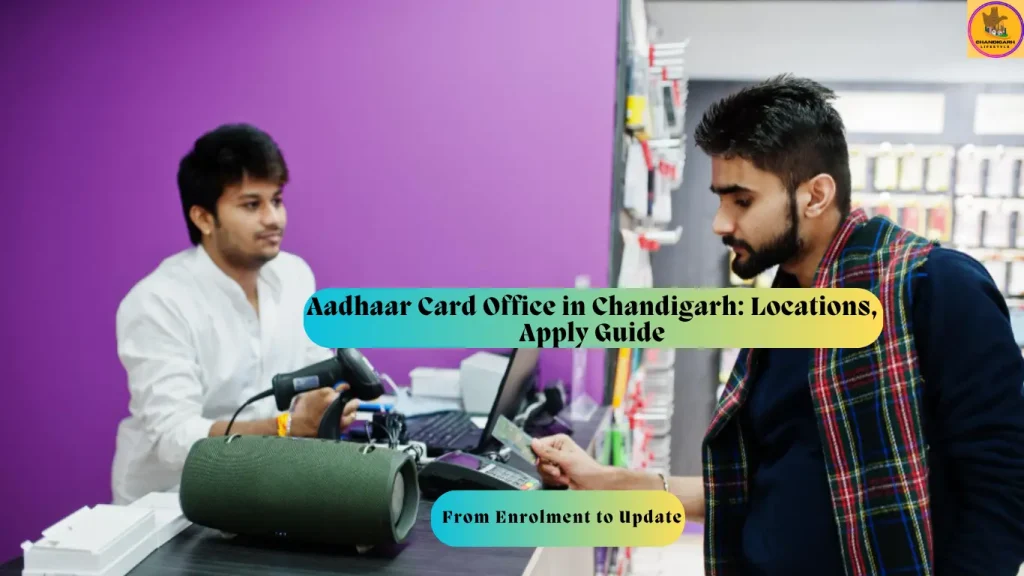 aadhar card office in chandigarh, aadhar card center in chandigarh, aadhar card in chandigarh, aadhar card apply in chandigarh, aadhar card update centre chandigarh, Aadhaar Seva Kendra – Sector 17, Chandigarh, Aadhaar Card Centre – Sector 34, Chandigarh, Aadhaar Card Office – Sector 45, Chandigar, Sector 17 Chandigarh aadhar card office location, Sector 17 Chandigarh Aadhar Card Office phone number, Sector 17 Chandigarh Aadhar card office timings today, Aadhar Card Office, Chandigarh timing, Aadhar Card head Office, Chandigarh contact number, Aadhar center chandigarh appointment, UIDAI RO Chandigarh photos, Uidai Regional Office, Chandigarh Email ID