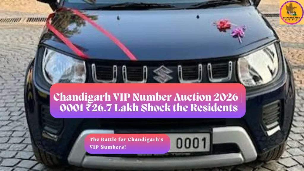 Chandigarh VIP number auction 2026, Chandigarh fancy number auction 2026, Chandigarh VIP number 0001, 0001 number price Chandigarh, Chandigarh 0001 auction price, CH01 0001 price, CH01-AP-0001, CH01-DE fancy number auction, Chandigarh fancy registration number, Chandigarh VIP car number, Chandigarh number plate auction, Chandigarh RLA auction 2026, Chandigarh RLA fancy numbers, VIP number plate Chandigarh, fancy number Chandigarh price, Chandigarh vehicle number auction, Chandigarh 0003 number price, CH01-DE-0003, Chandigarh latest news, Chandigarh car number auction, VIP number auction India, fancy car number price, Chandigarh luxury car number, Chandigarh registration number auction, fancy number bidding Chandigarh